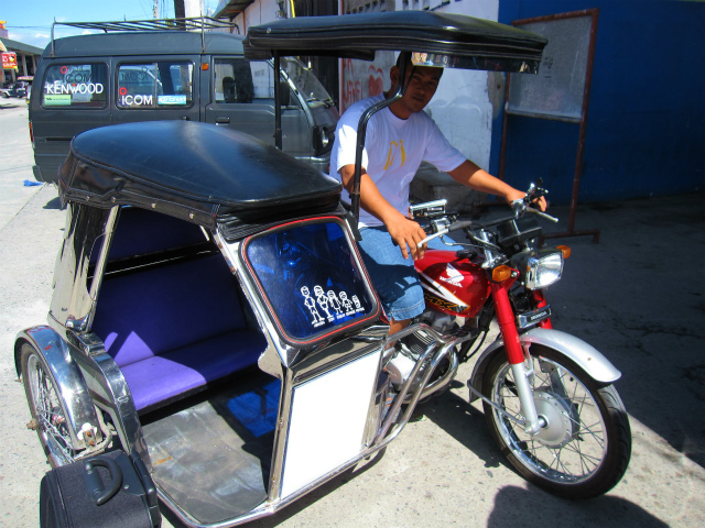 フィリピンの移動手段 よく使う乗り物とその乗り方を徹底解説 友人塾ブログ